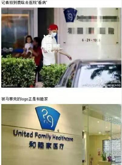 从一线影后到无戏可拍,从一线顶流跌出十八线的人