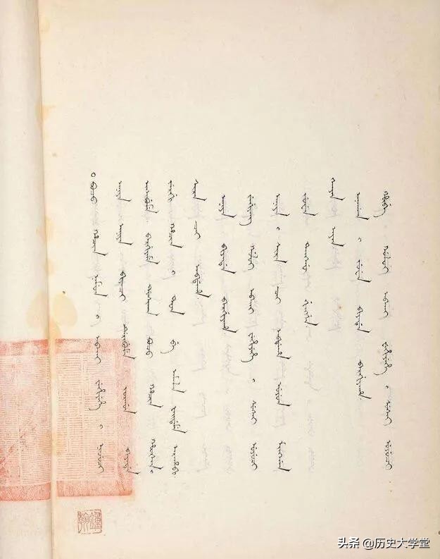 贵为清朝国语的满文,为何在清朝尚未灭亡之际就成了“死文字”