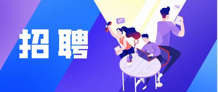 丹东火车站疫情防控志愿者招募,丹东疫情防控最新工作