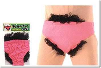 日本人有趣的生活习惯,日本体毛怎么去除