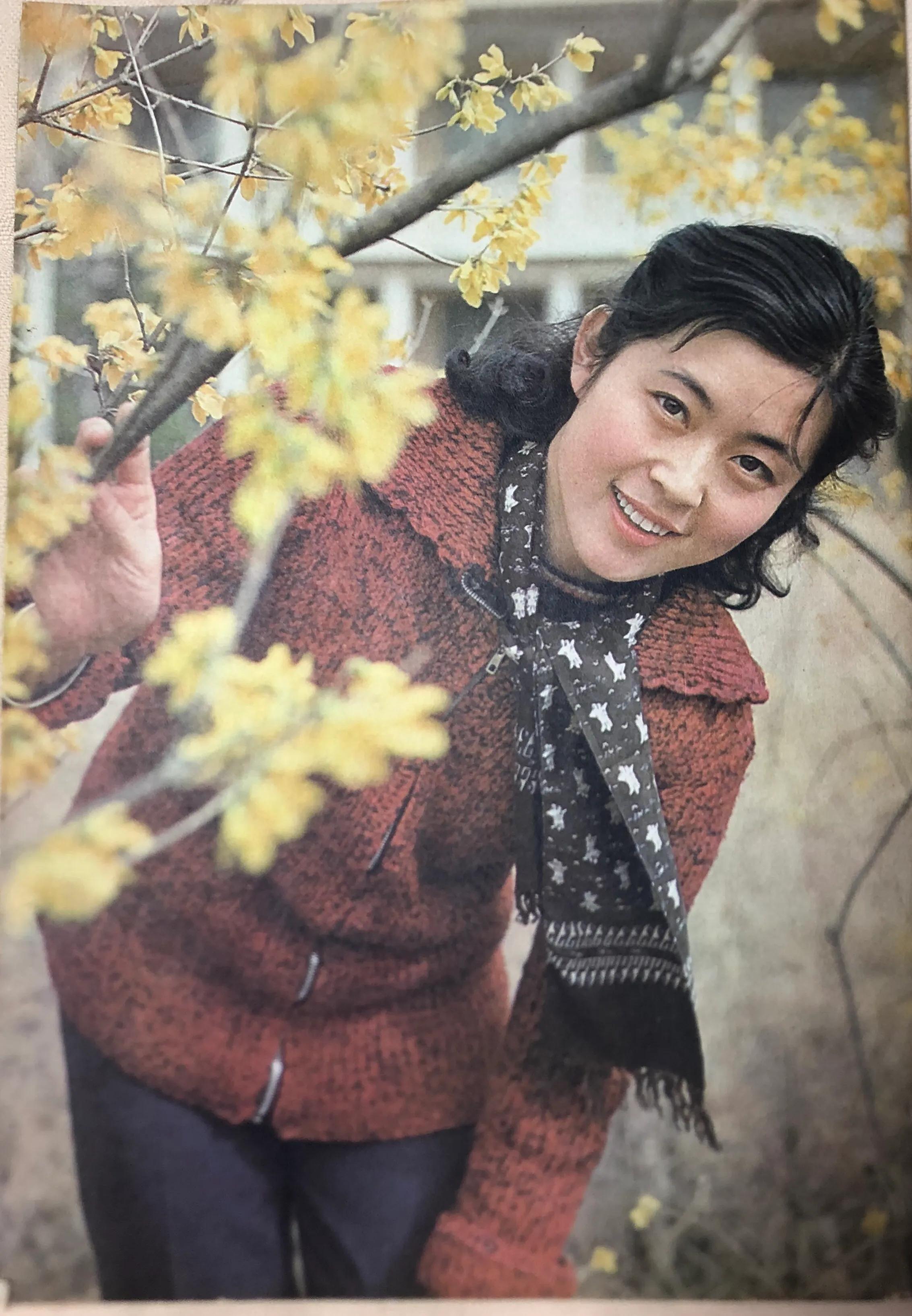 顺着《大众电影》1983、1984年的封面去看父辈追寻的热点