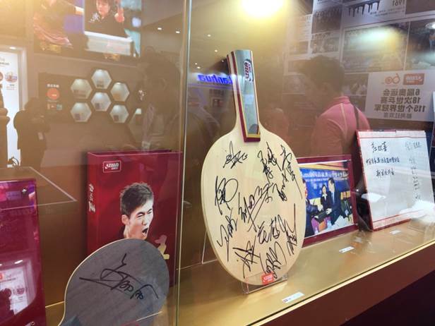 大牌齐聚体博会百家争鸣