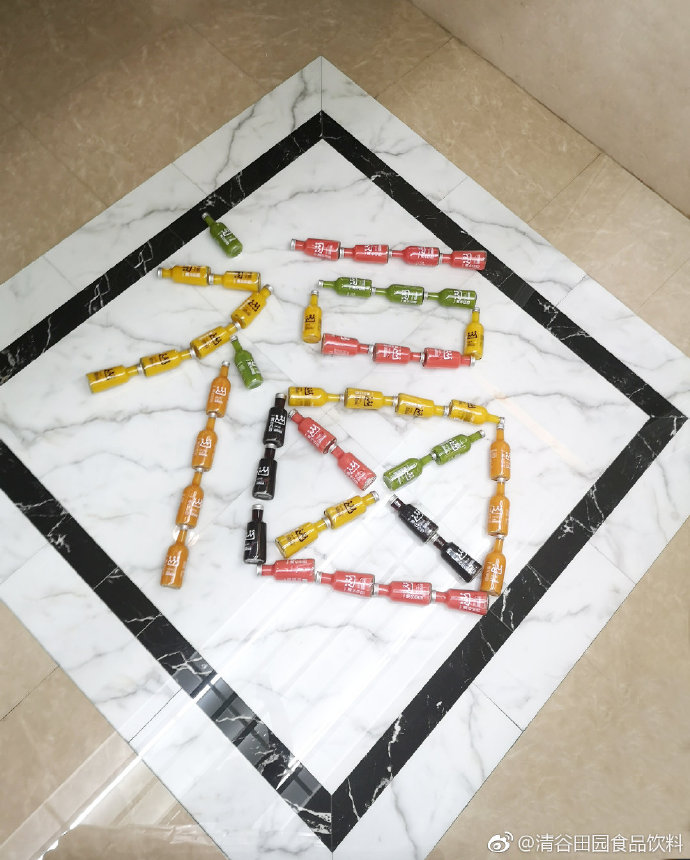 除了敬业福什么福最难扫,2019支付宝集五福攻略敬业福