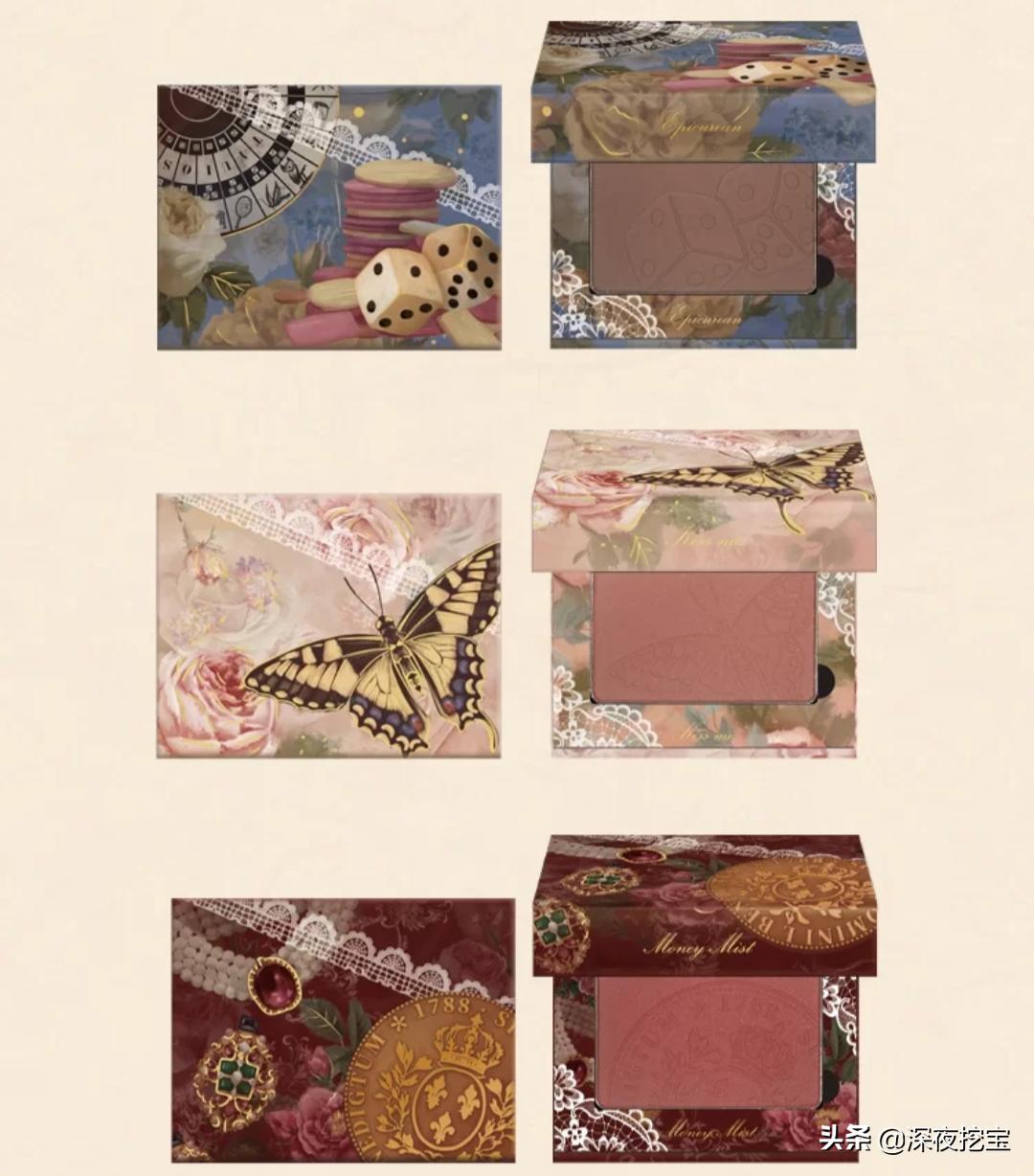 橘朵新品,橘朵最值得买的货