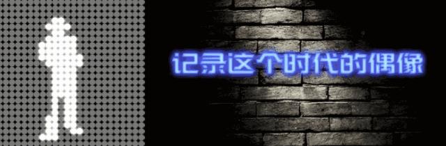 葛优为什么那么出名,葛优个人资料及成名史