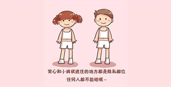 花大钱给孩子报培训班，却忘了陪孩子一起*启蒙性**的家长们