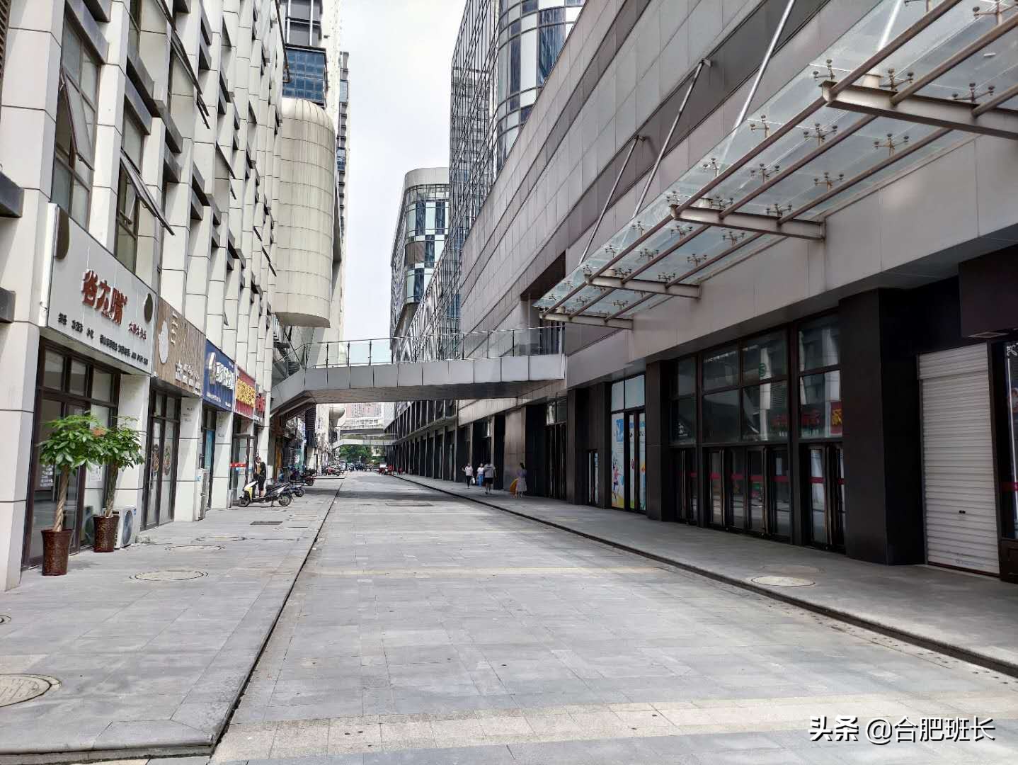 安粮城市广场店,安粮城市广场购物