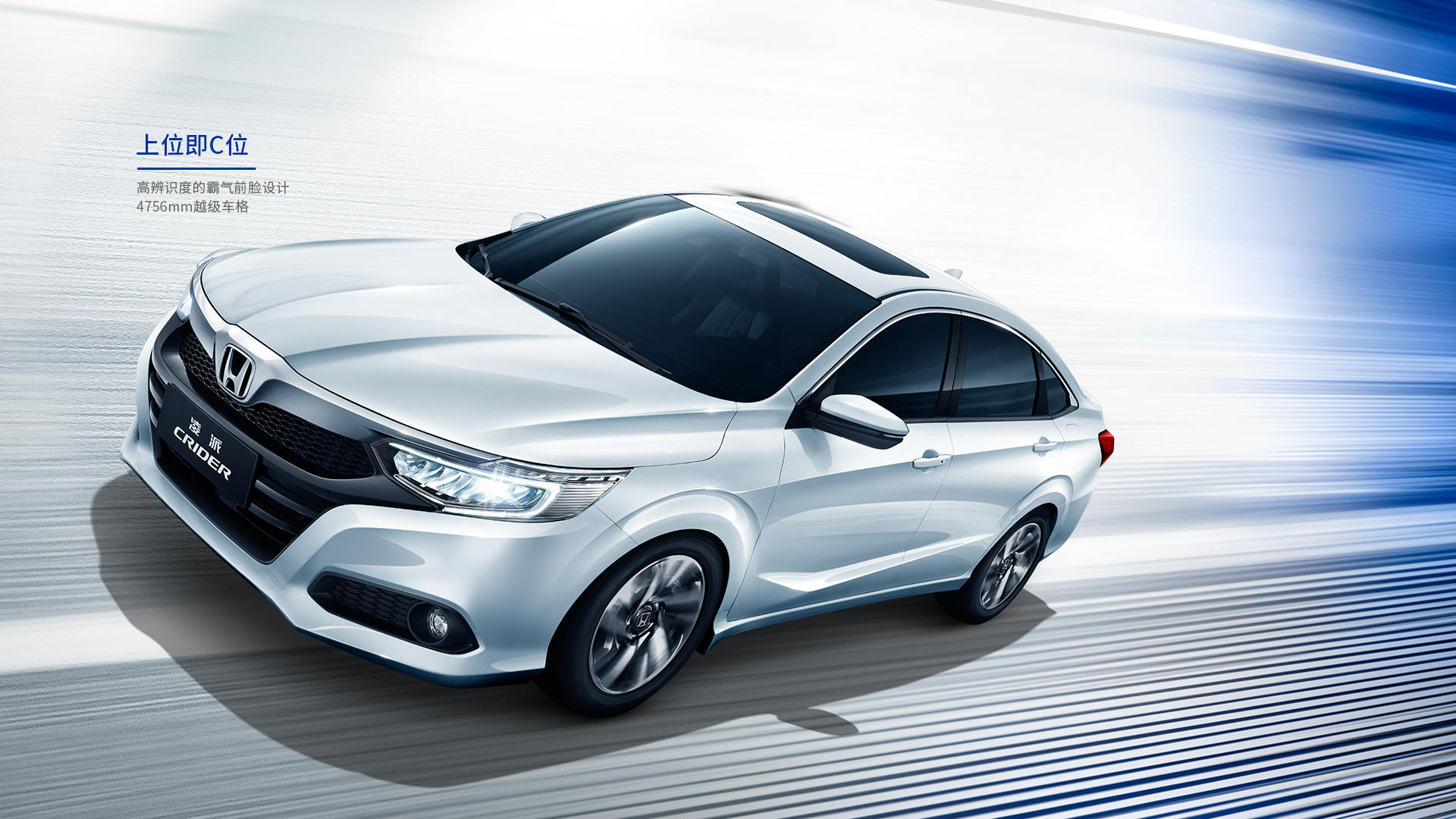 十万左右本田丰田日产的合资suv,日产丰田本田同是1.6排量哪个省油