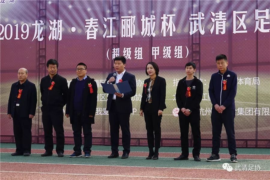 龙湖杯足球赛直播,龙湖镇球赛现场