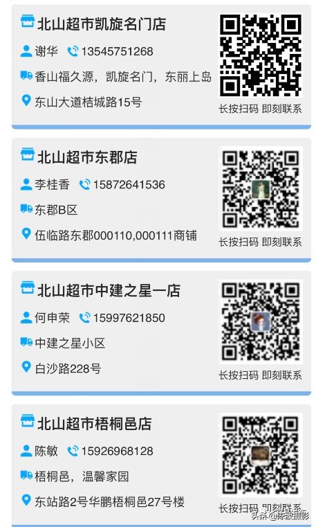 宜昌同城水果配送,宜昌夷陵区配送