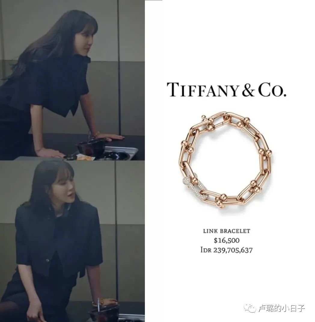 顶楼2电视剧好看吗,顶楼2讲述了什么