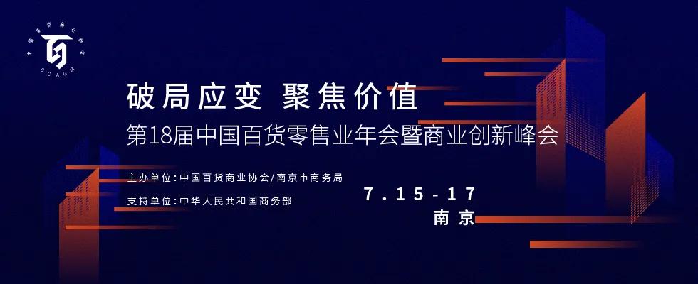 步步高夜市摆摊多少钱,步步高夜市摆摊招租