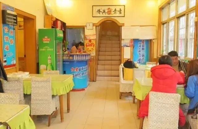 洛阳有哪些好吃的餐馆,洛阳市有哪些好吃的馆子