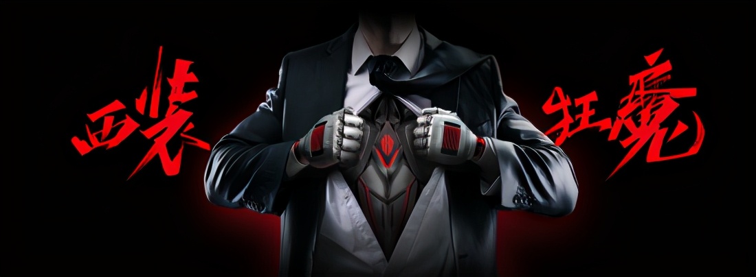 腾讯红魔游戏手机6r测试,腾讯红魔手机6r价格