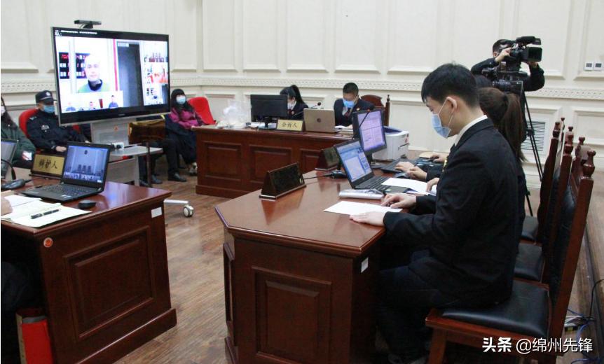 走私鲸鱼牙获刑,走私象牙两华人被判缴3亿