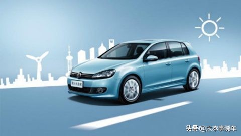 大众汽车车型进化史,大众汽车全面介绍