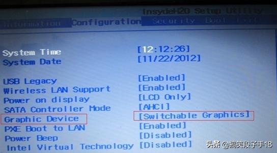 32位系统内存显示12g可用才3g,32位系统可用内存2g