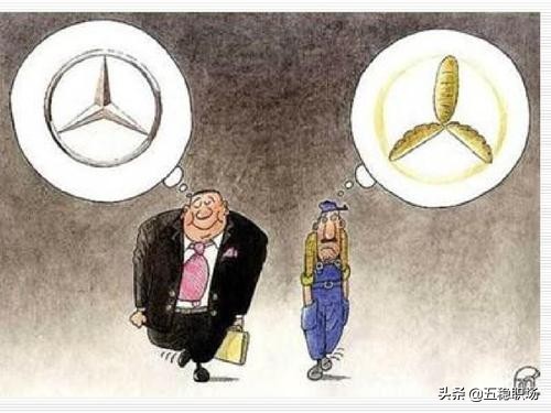 为什么穷人越努力但还是穷,穷人和富人都穷的四个特征