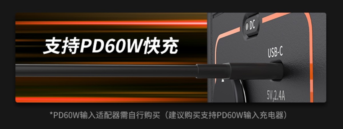 从300瓦到4500瓦，7000字全面解读正浩EcoFlow、电小二怎么选