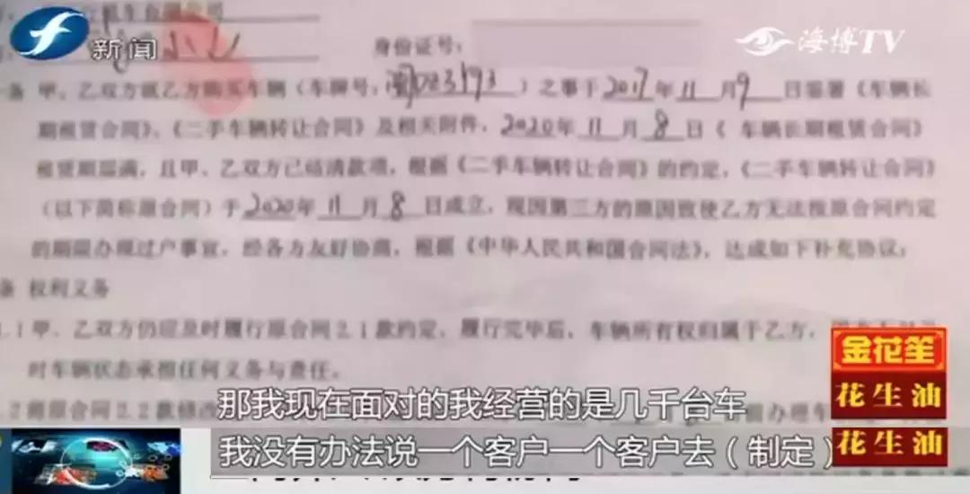 转机延误没赶上,转机一方延迟赶不上怎么办