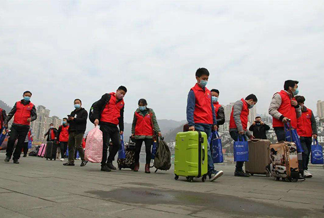 今年工厂会延迟开工有工资吗,工厂急辞工需要按照正常流程走吗