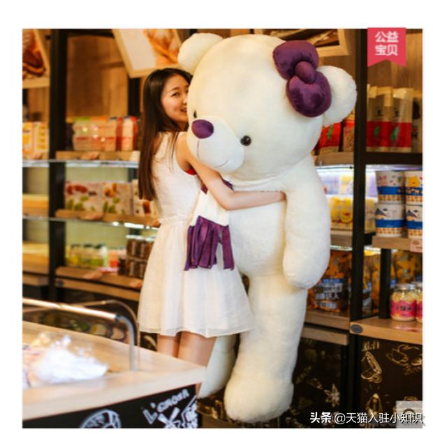 女装网店推广方案,女装实体店铺搭配技巧