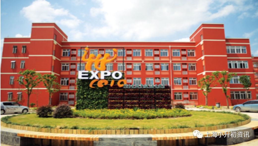 上海强势崛起学校,上海七宝高中闵行区分校