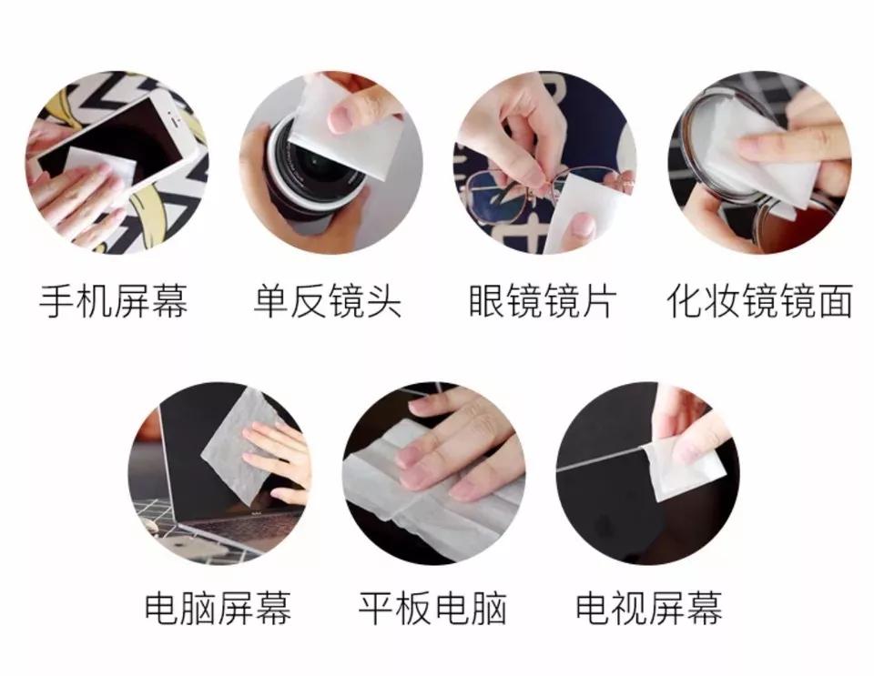 手机屏幕油腻腻的原因,手机屏幕油腻解决方法没有清洁剂