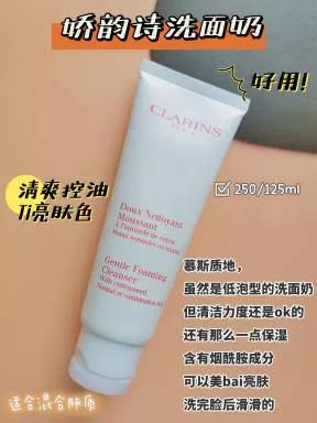 大油田的皮肤好吗,大油田的脸