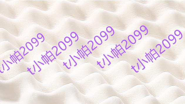 乳胶护颈枕正确使用,克拉雷乳胶枕好处与坏处