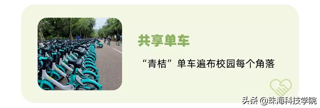 新生攻略之校园安全篇,学校快递点寄快递省钱攻略
