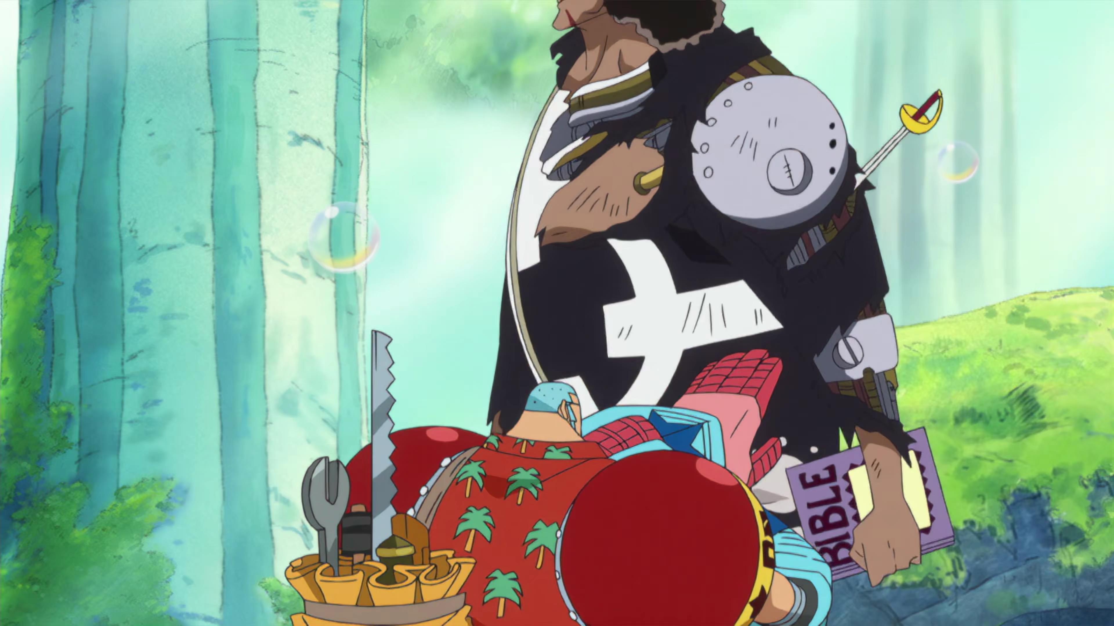 海贼王：王下七武海-暴君巴索罗米·熊