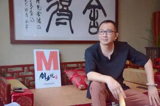 “娜”人生｜一呼百应——丛一楼装饰：正心、正念、正行