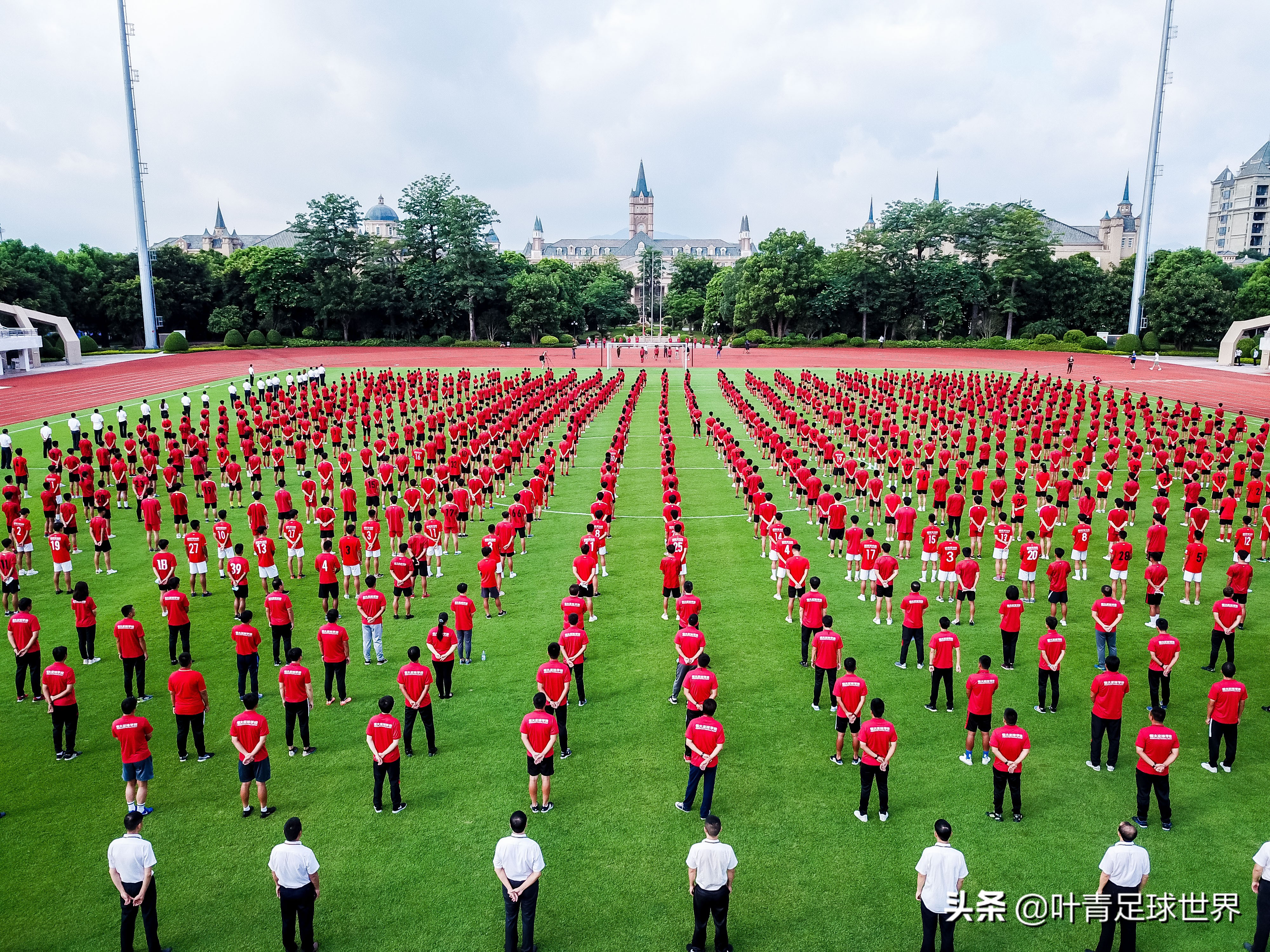 恒大足校有没有想踢野球的,恒大足校加盟欧洲俱乐部队