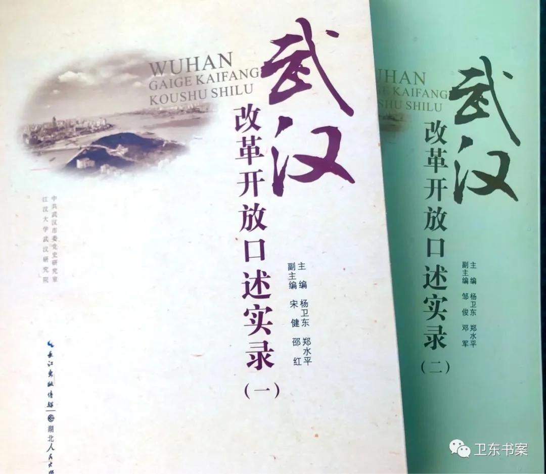 体育让城市生活更美好,体育让城市更文明