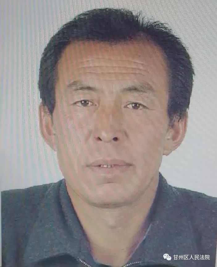 张掖市甘州区人民法院失信人名单,甘肃张掖甘州区失信被执行人名单