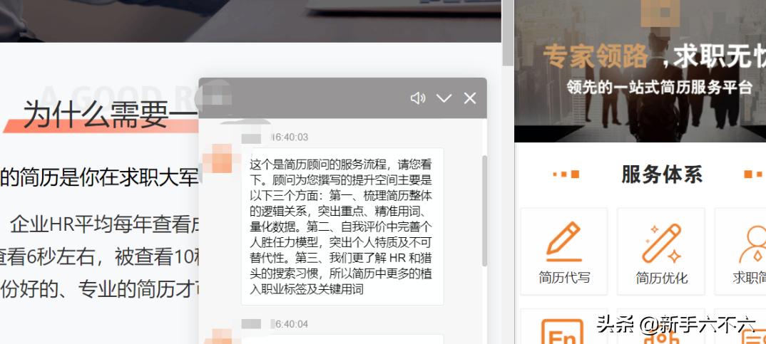 怎么创业赚钱最简单项目教程,创业课堂分享靠副业赚钱项目