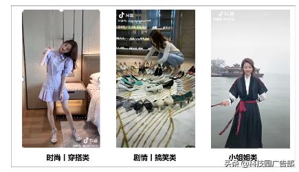 抖音直播卖货怎么运作全流程图解,抖音直播卖货怎么运作全流程分享