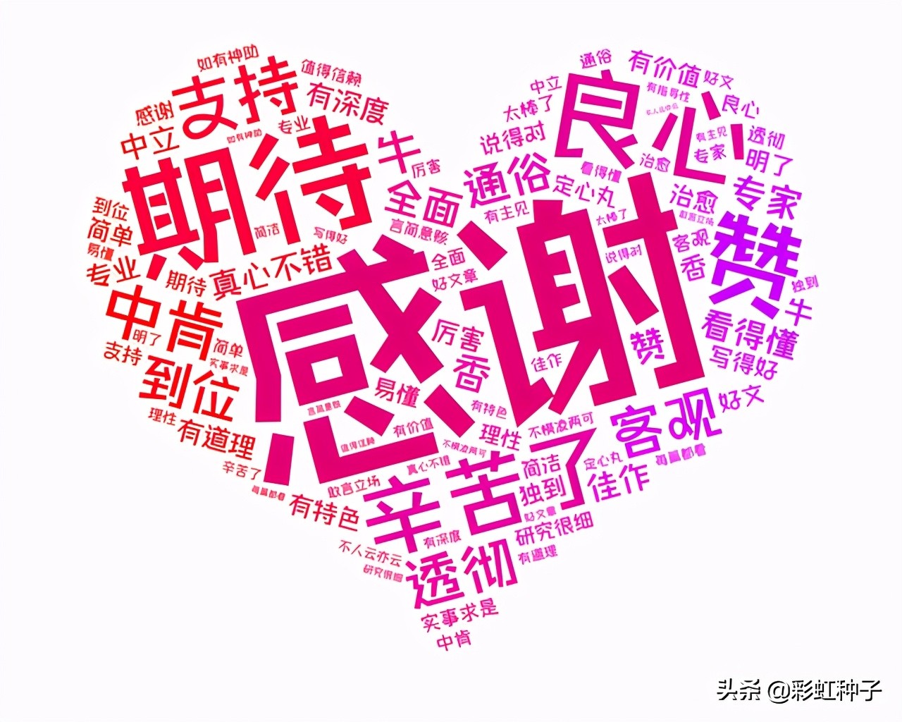 光大保德信魏晓雪怎么样,光大保德信基金经理魏晓雪