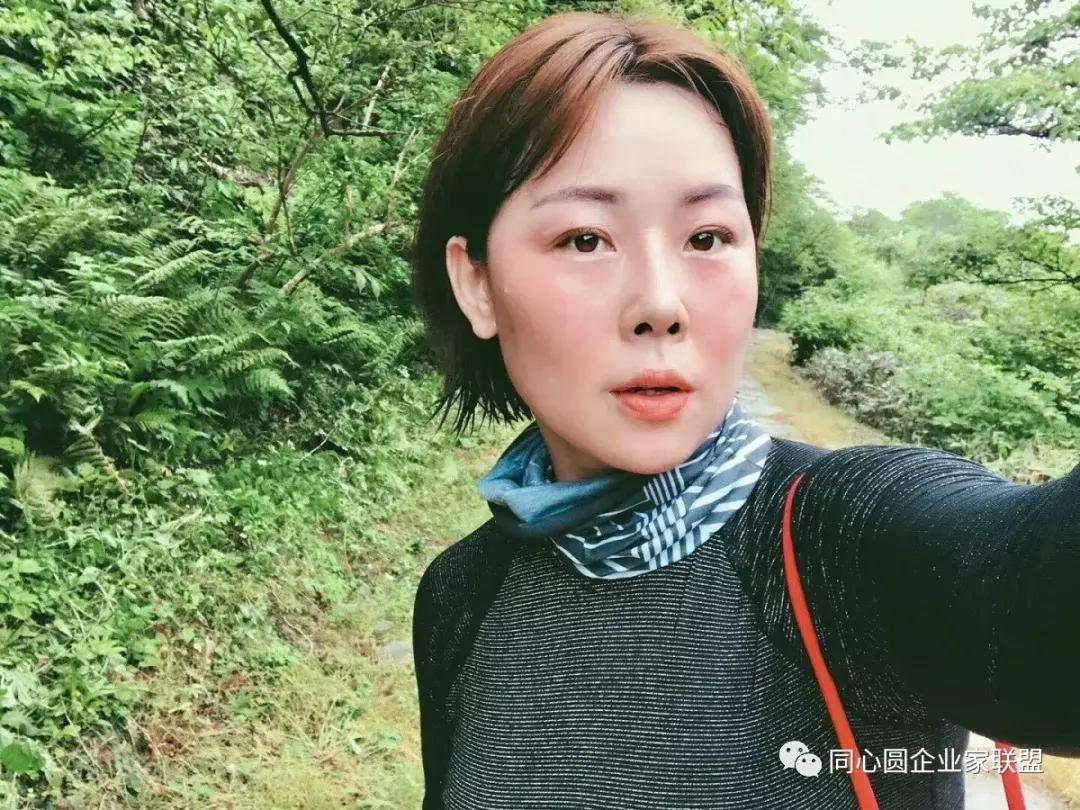 同心圆企业家联盟年会,同心圆企业家读书会