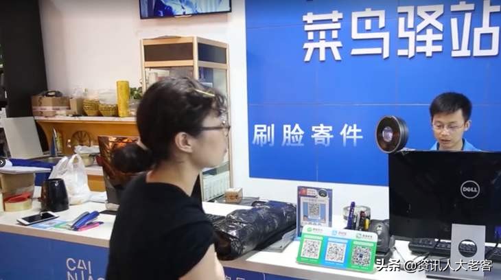 丰巢柜收费对快递员的影响,丰巢柜运费便宜的原因