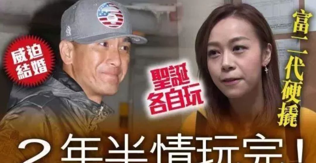 郑秀文与许志安相逢何必曾相识,许志安郑秀文不要惊动爱情