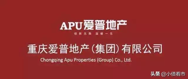 500亿资产“重庆摩帮”巨头跌落神坛，传奇人物涂建华被处分