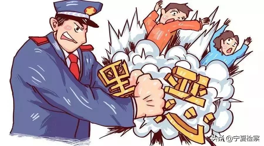 强迫交易加寻衅滋事,团伙强迫交易罪寻衅滋事判刑多久