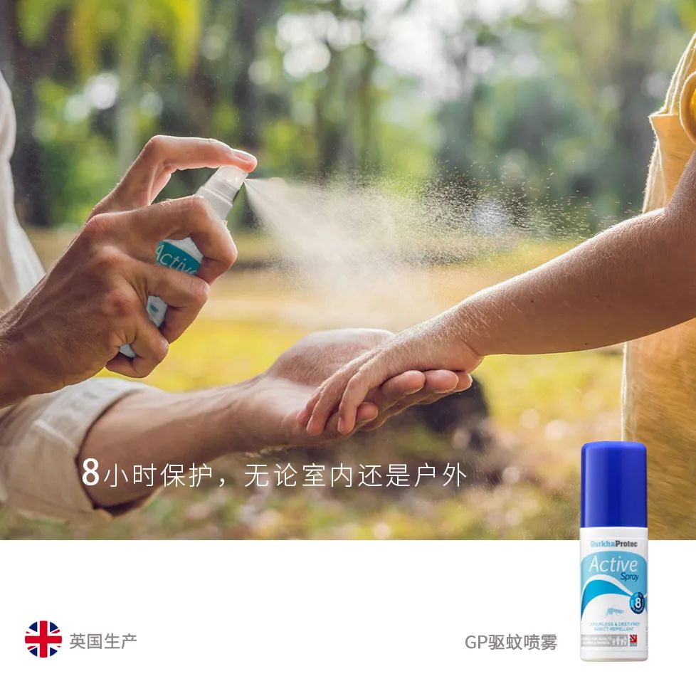 10款驱蚊产品良心测评,驱蚊产品测评不插电
