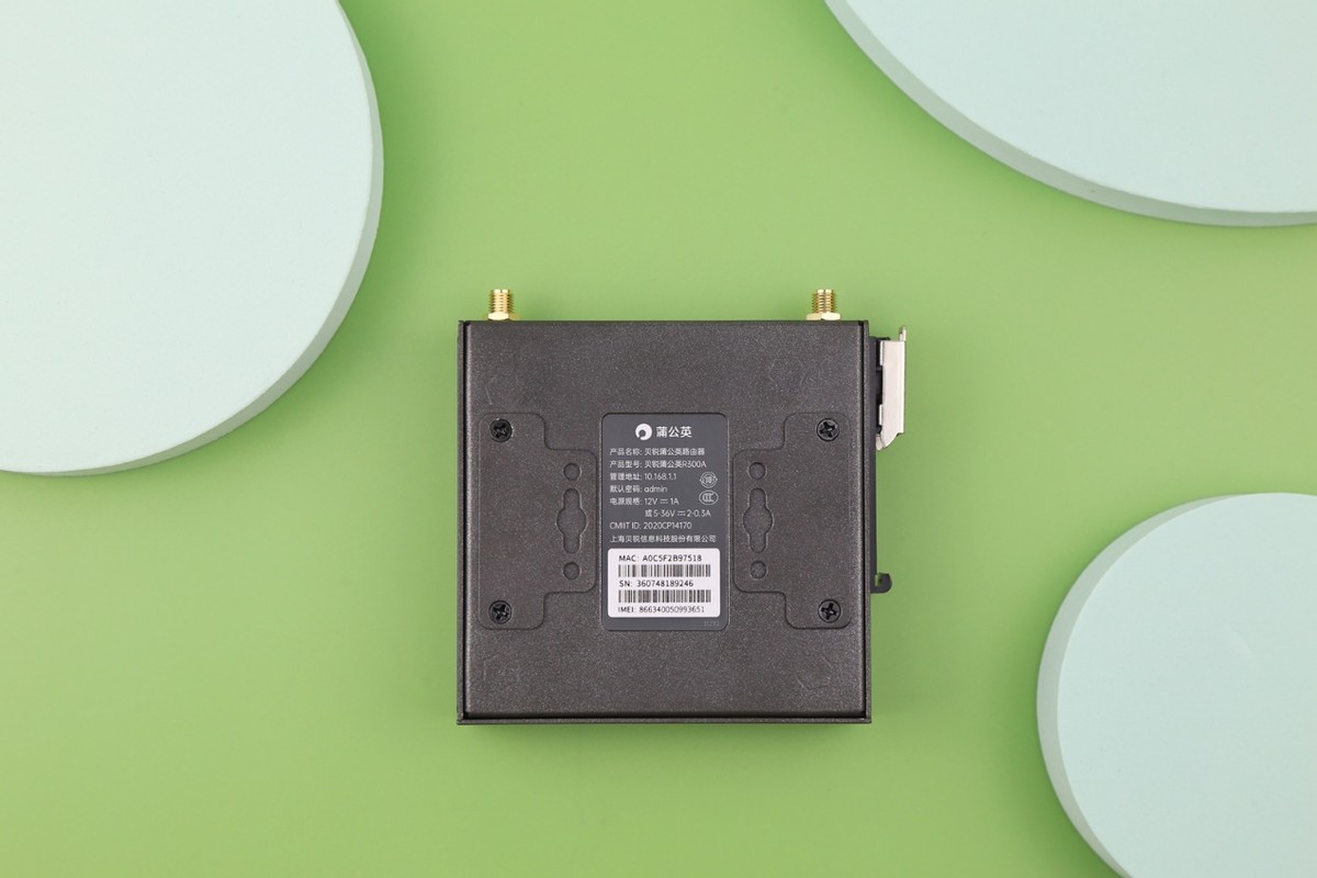 蒲公英R3005G路由器,蒲公英4g路由器r300a怎么样