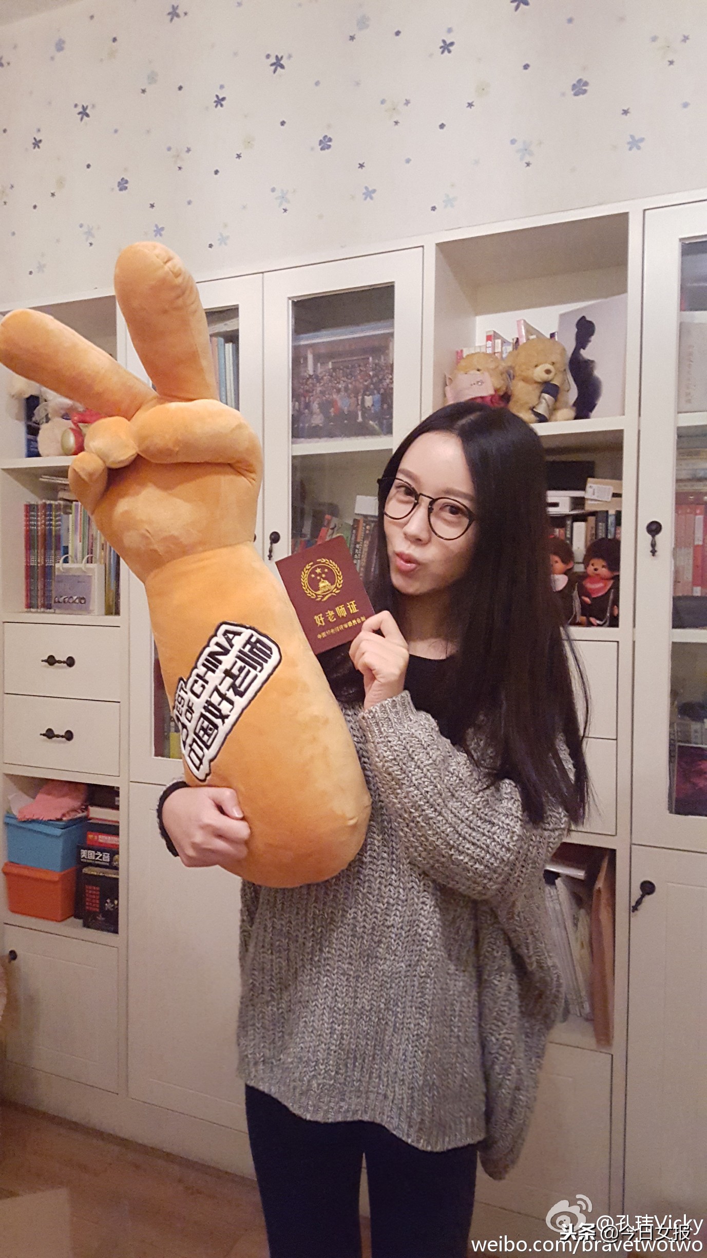 英语高颜值网红教师,中南大学老师抖音