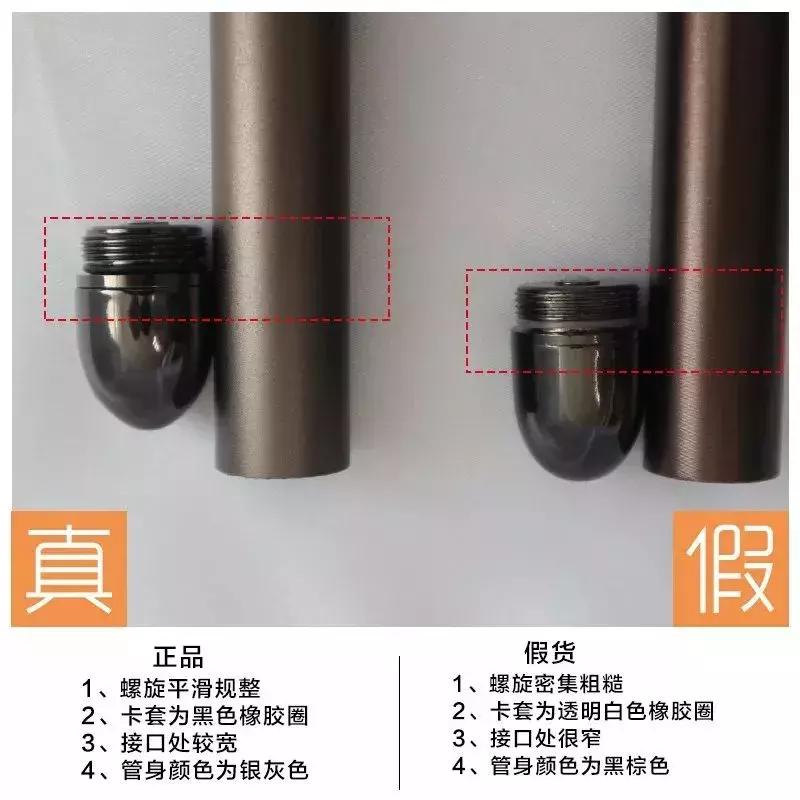 不是正品的眼霜用了会怎么样,用了假的大牌眼霜会怎样