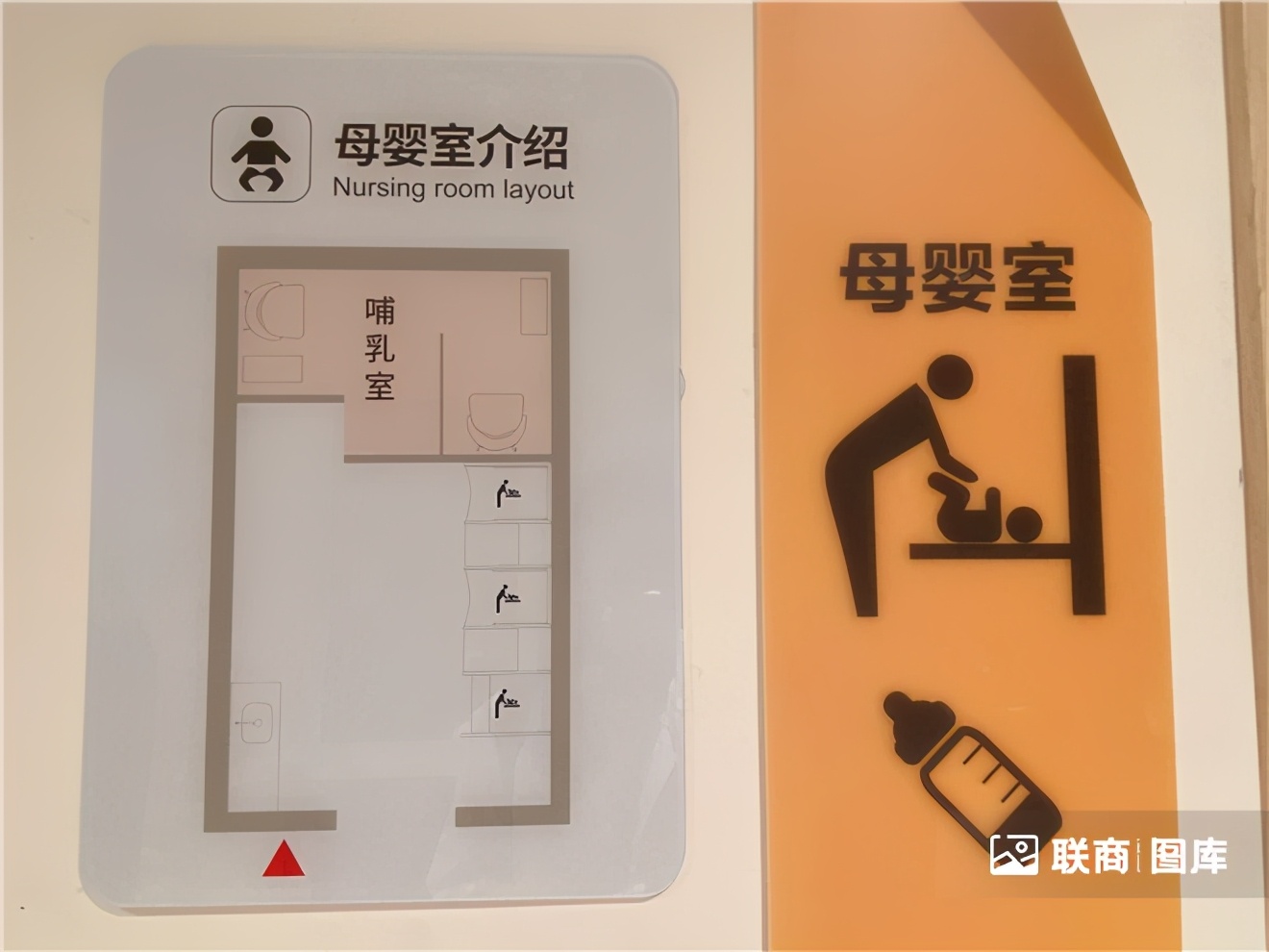 除了高达，中国首家LaLaport啦啦宝都还带来哪些惊喜？