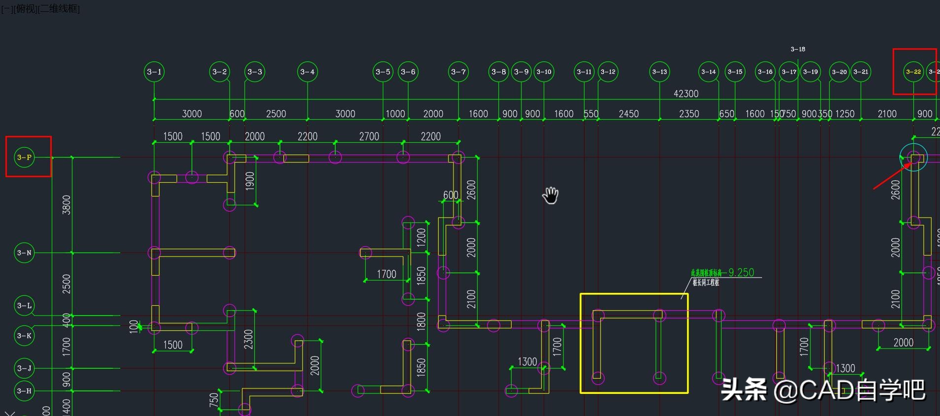 cad套坐标快速入门,cad套坐标最常用的方法